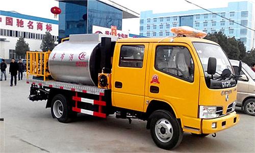 Dongfeng FRK double row Asphalt distributor truck