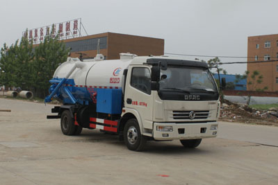 Dongfeng DLK sewage suction and cleaning truck