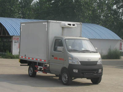 Chang'an mini refrigerator truck